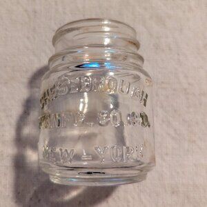 Vintage Vaseline jar